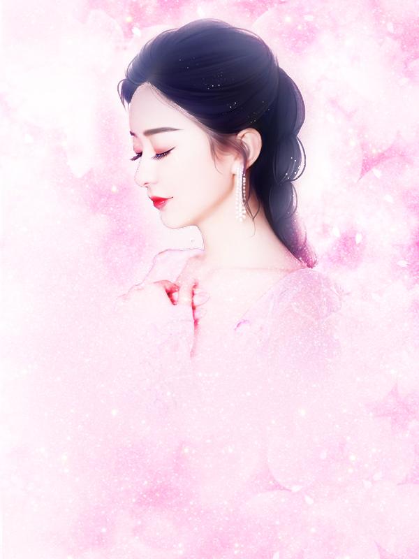 贺俞abo