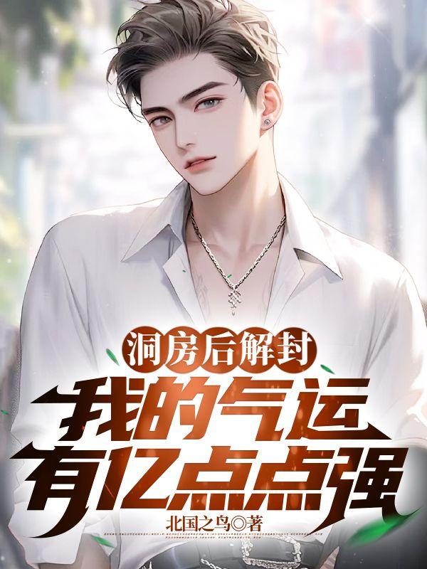 黄素熙 个人资料