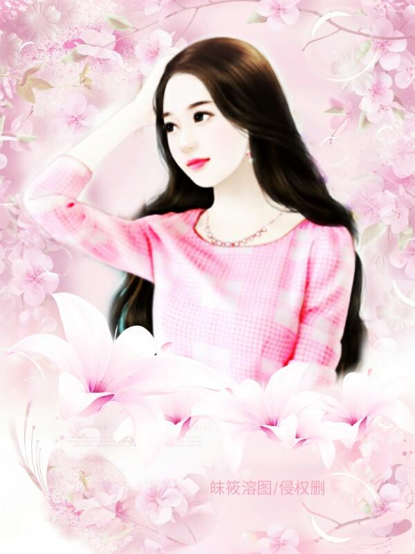 女主叫季舒童