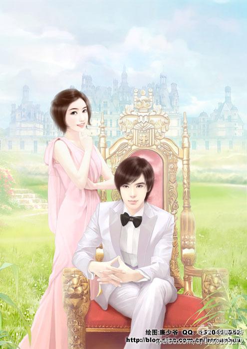 林清羽陆晚丞车文