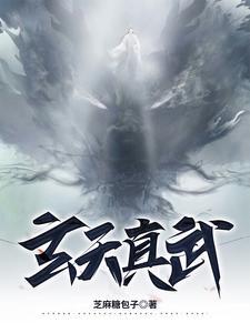 乘龙御天免费阅读