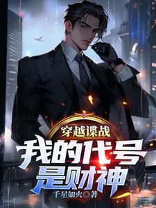 陈阳 海南