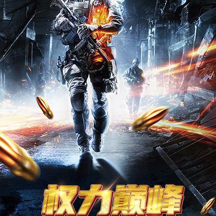 红色家属背后的故事
