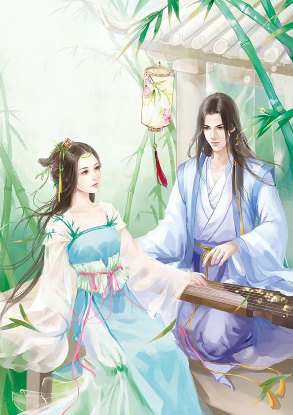 男主墨染