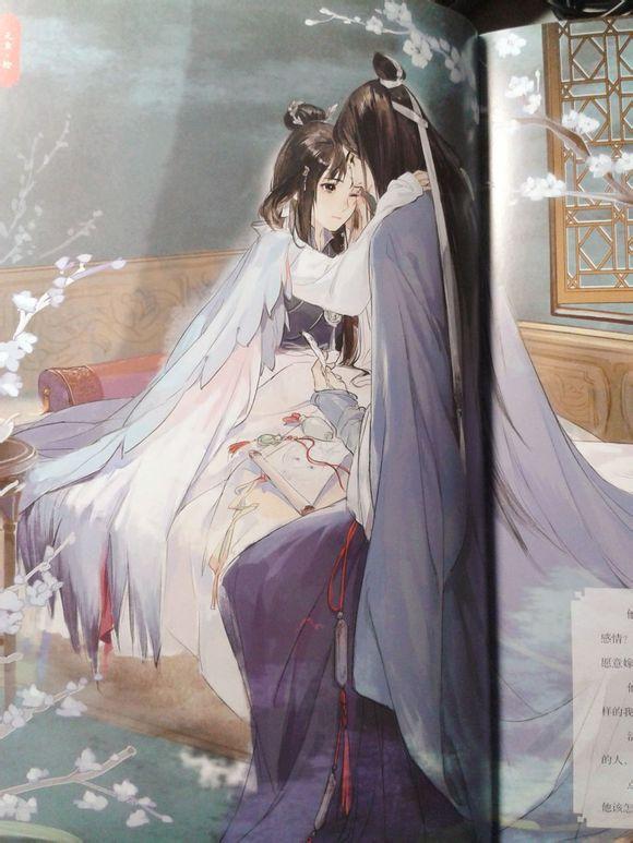 风不语别离什么意思