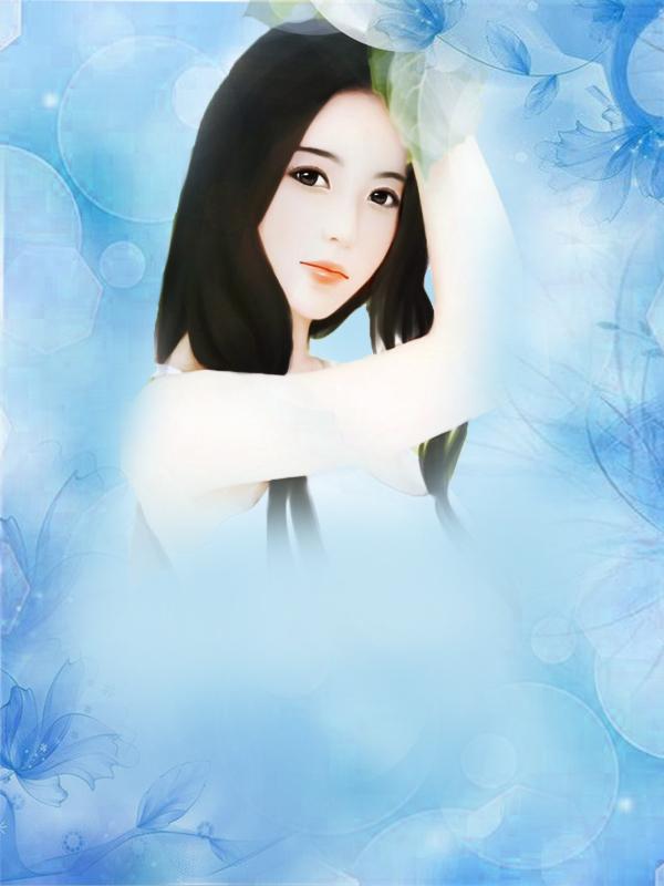 前夫离婚请放手大结局