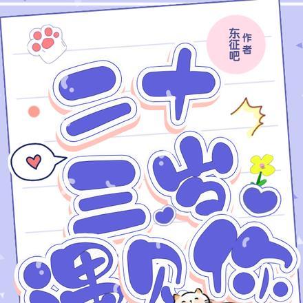2017相亲节目出租车司机