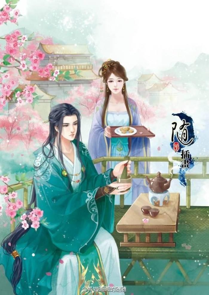 春色满棠结局