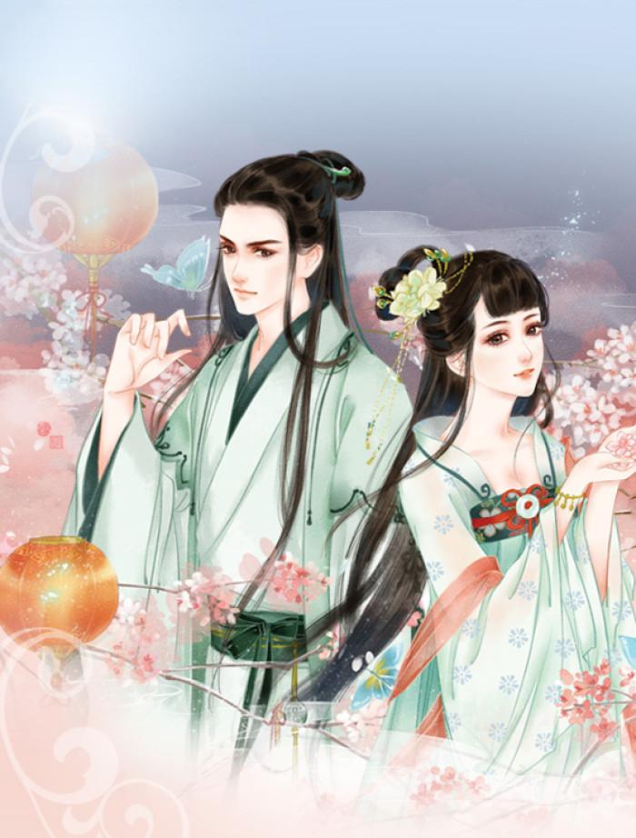 禾宴蒋成述修仙最新章节列表