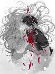 把你裙子穿上全文