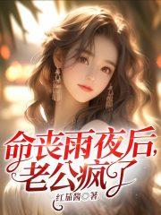 主角叫谭楚