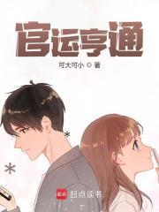 朱代东简历