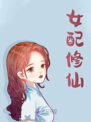 沈凛林青青
