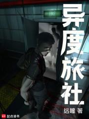 于生元简介
