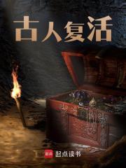 陆舟陈玉珊什么时候在一起