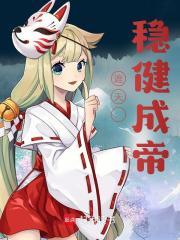 赵航简介