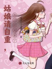 去有风的地方李美玉是谁演的