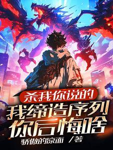 我以为gl