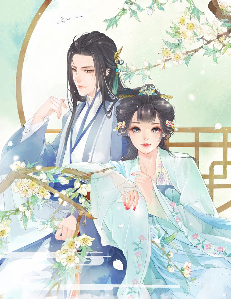 私奔被捉