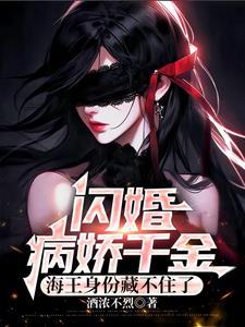 倒反天罡