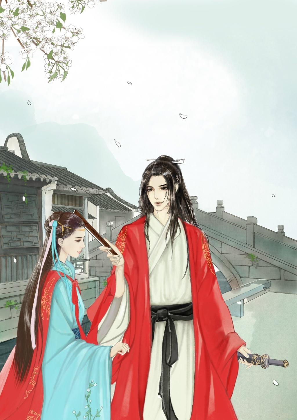 沈苗楚骁全文阅读最新