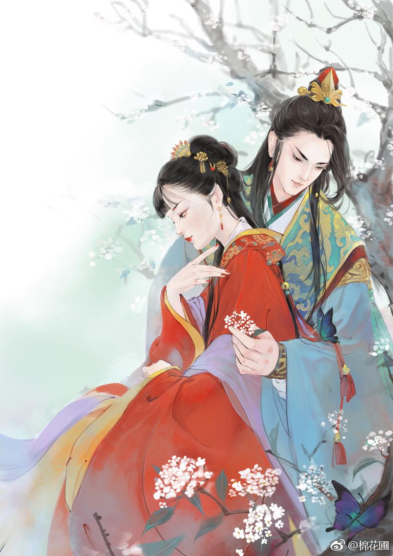 席念念隋呈胤在线阅读