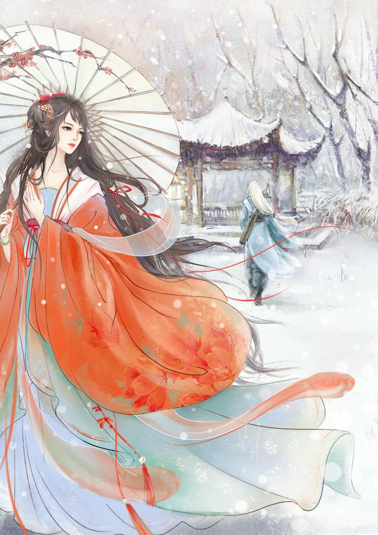温苓霍景琛
