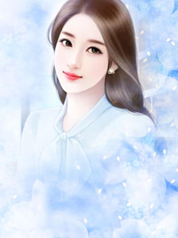 孟妤周寒侧妃