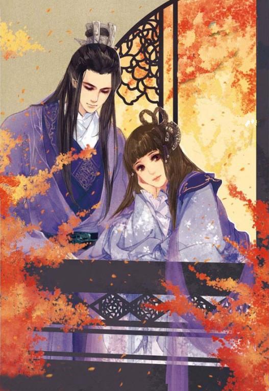 君无澜沈妙言