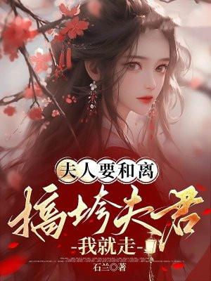 割发