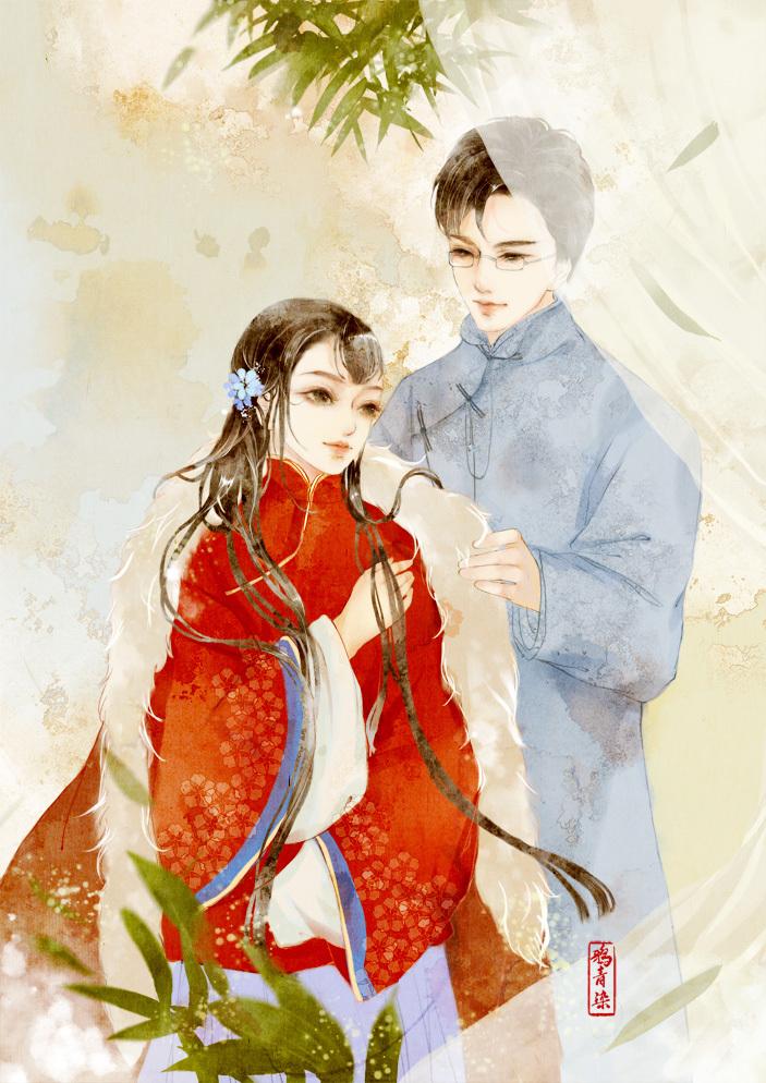 江意苏锦年