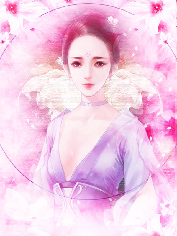 傅霆和宁婉的