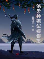 陈南朱可人最新章节更新日期
