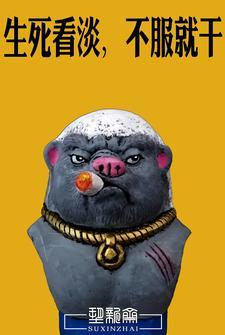 华夏武术文化发展中心 华夏武术文化发展中心