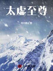 许诺江易