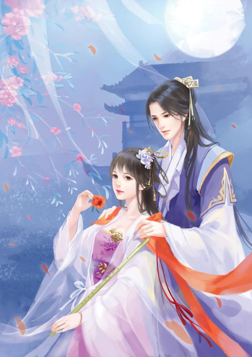 楚炎苏梦琪