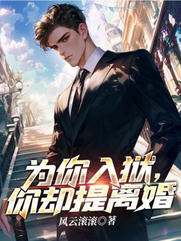 叶青高清月全文免费阅读