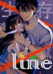 生存期限织朱百度