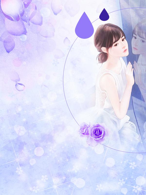 时光不识情闻桑