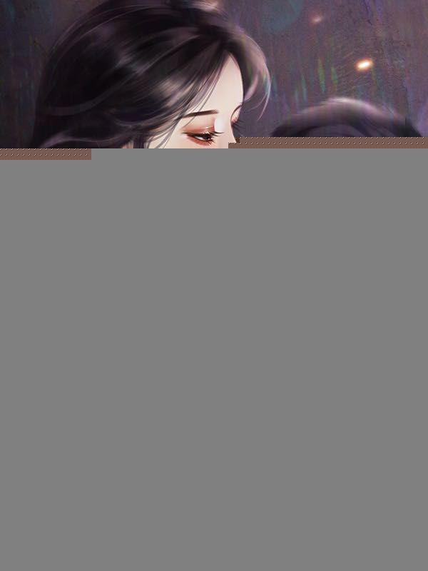 陆小姐撒个娇全文免费