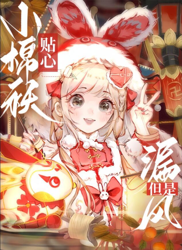原神钟离pvbgm
