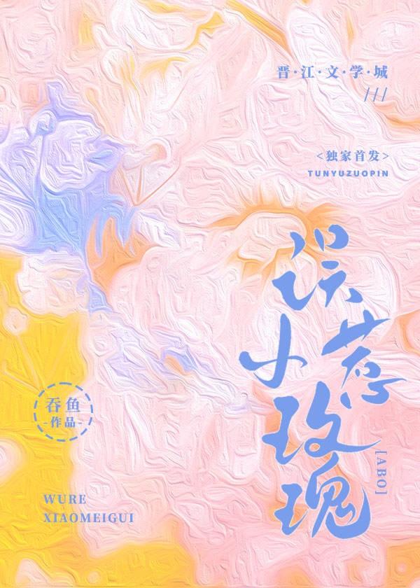 猫咪aq