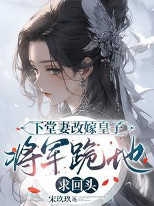 曲璟简历