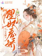 狸奴文化传媒有限公司简介