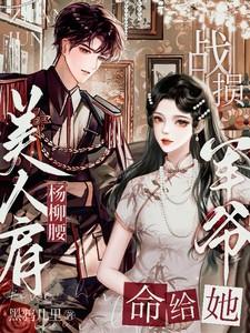 绝色美人兑换攻略
