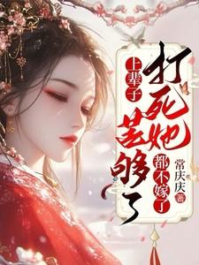 女主叫沈安安