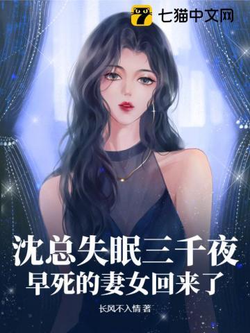 春天还会远吗?是谁的诗句?