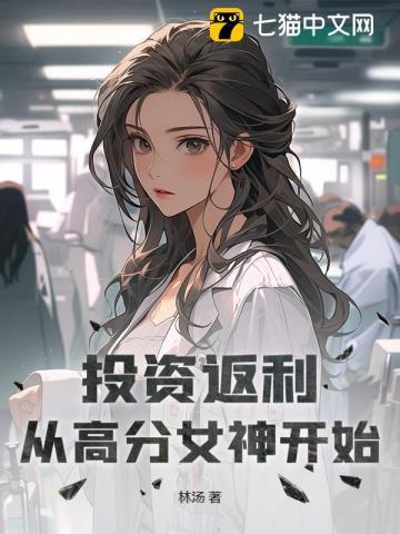 投资返现平台有哪些