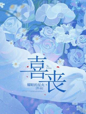头七灵魂会回来都看谁