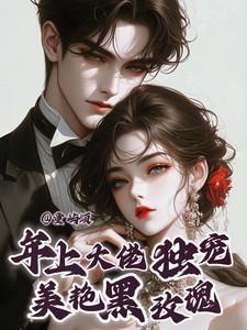 方继藩全文免费阅读顶点